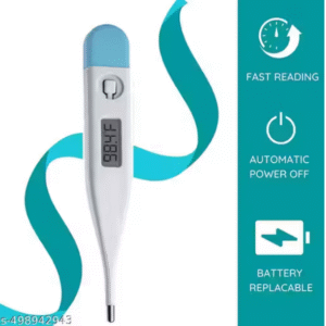 Digital thermometer – Low price